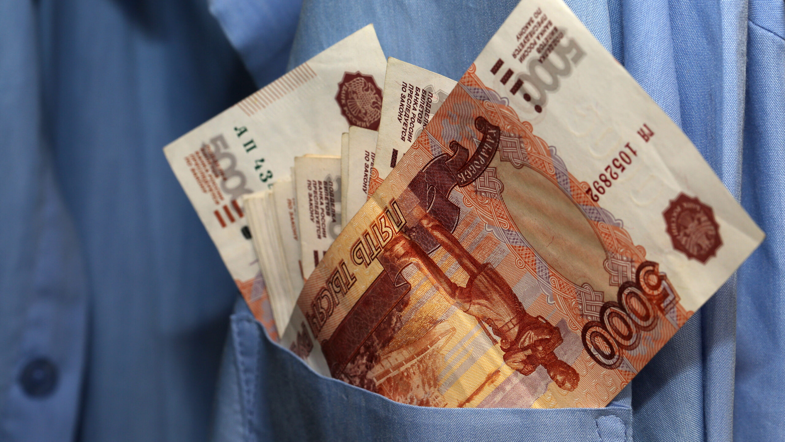 В Росси создадут штаб для поддержки малого и среднего бизнеса