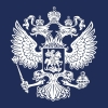 Министерство энергетики РФ