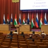 Законодательное собрание Калужской области