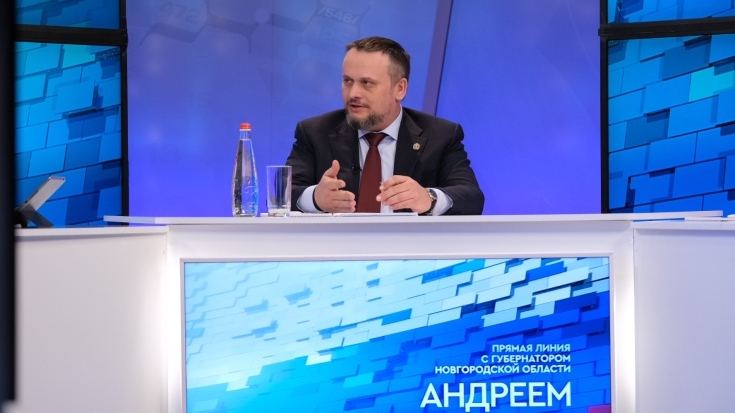 В Новгородской области модернизируют детское здравоохранение и привлекут больше врачей