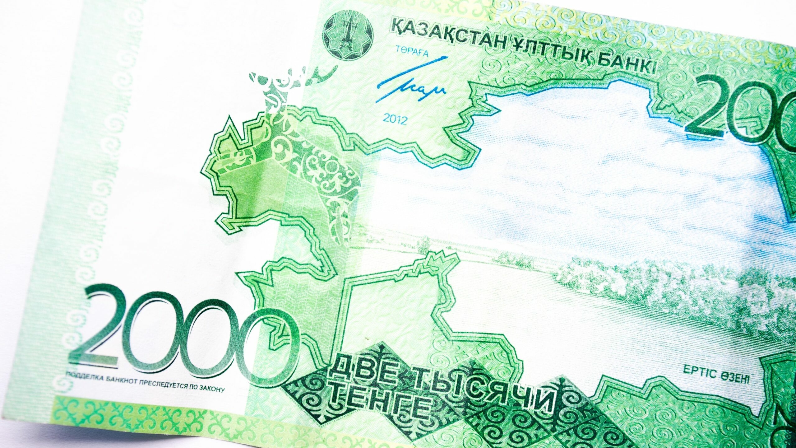 Платежи из России в Казахстан задерживаются почти на три недели