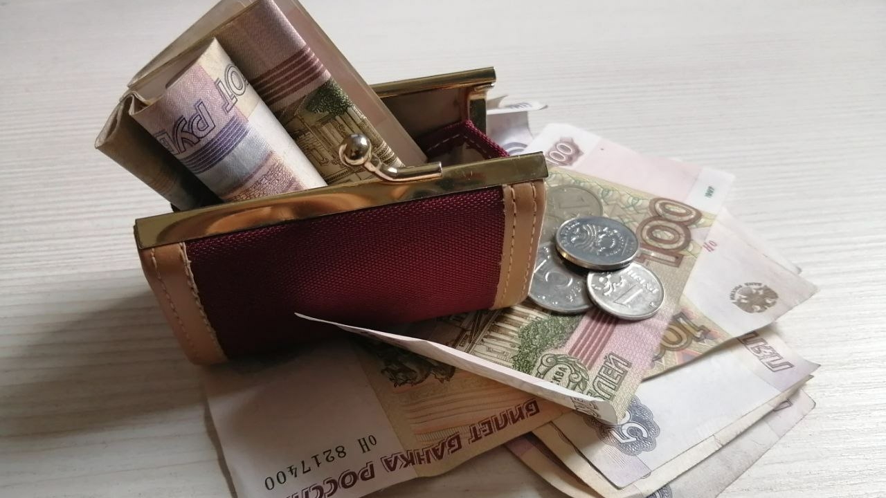 Кто из пенсионеров может претендовать на дополнительные 30 тысяч рублей