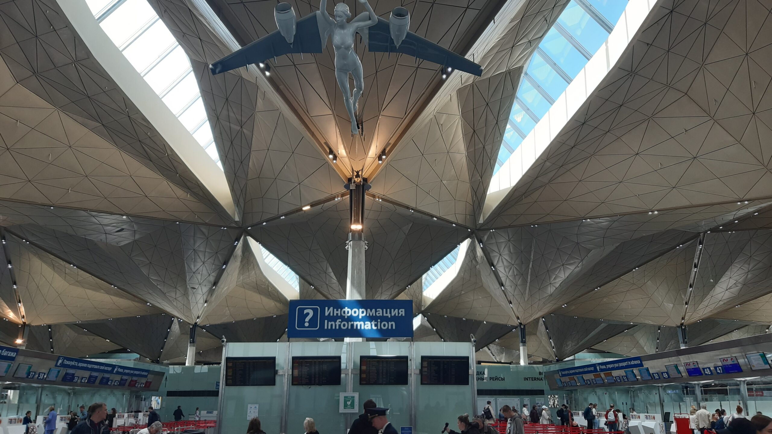 Smartavia рассказала, почему петербургский аэропорт сокращается как LED
