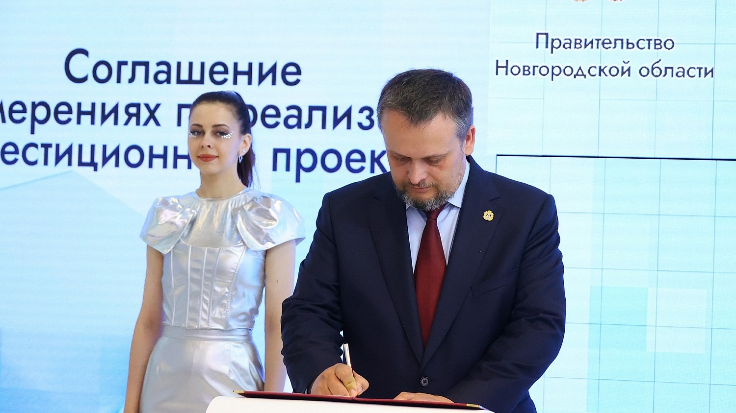 Предприятие «Петерпайп» запустит вторую очередь производства напорных труб в Новгородской области