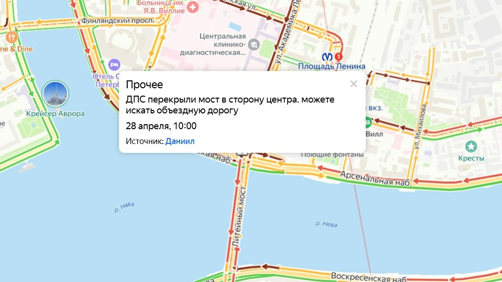 Литейный мост парализовал центр Петербурга: пробки достигли 5 баллов