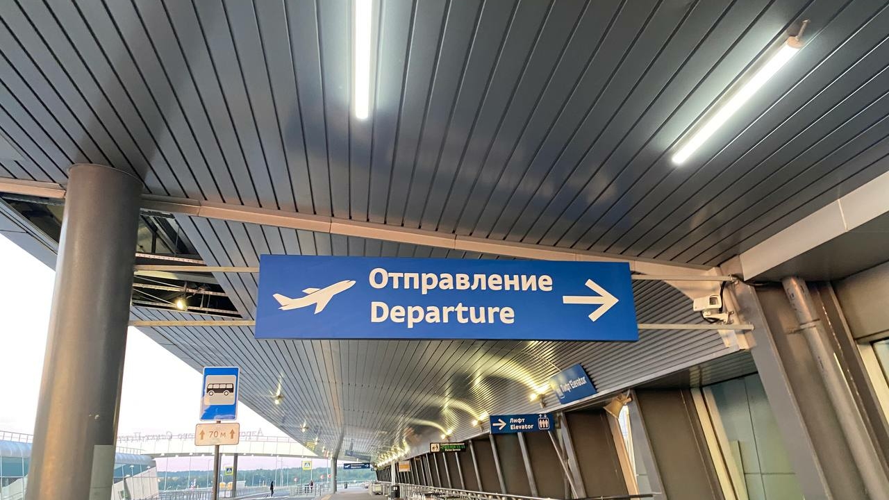 Полеты не для нищих: почему авиакомпании отказываются от эконом-классов