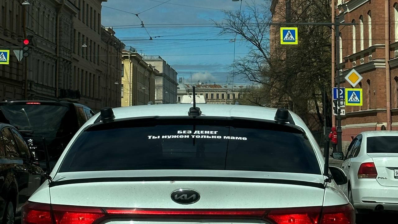 ПМЭФ-2025 ограничит движение транспорта в Петербурге: что и когда перекрою — полный список